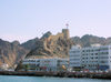 Oman - Muscat: Mutrah fort overlooking the bay - photo by B.Cloutier