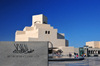 Doha, Qatar: Museum of Islamic Art  (MIA) - further to the world's largest collection of Islamic art,  the museum houses a research library, auditorium, gift shop and restaurants - photo by M.Torres