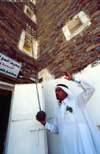 Saudi Arabia - Asir province: Alma museum - remote control - photo by F.Rigaud