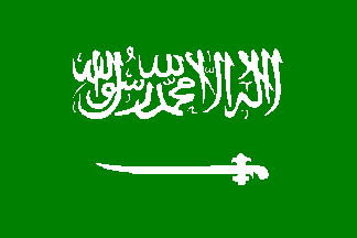 Kingdom of Saudi Arabia / Reino da Arabia Saudita / Arabie Saudite / Sada Arbija / Szad-Arbia / Saudijski Arabija / Saudi Arbie / Arabia Saudyjska / Saudiarabialainen / Suudi Arabistan - flag