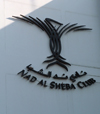 UAE - Dubai: CLub logo - Nad Al Sheba race course - photo by Llonaid
